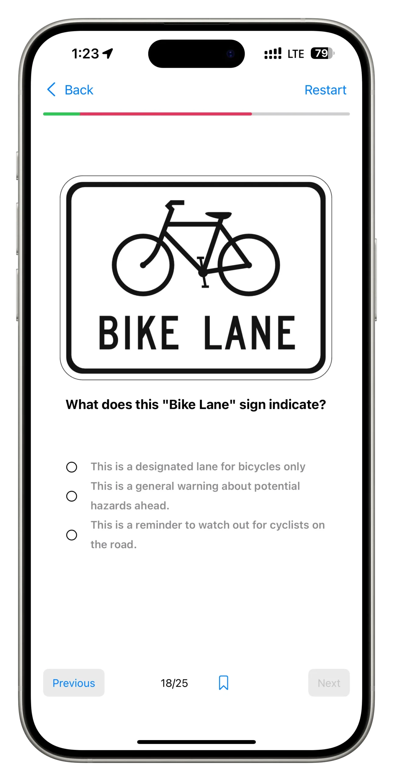 DMV TX app screen